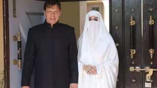 Imran Khan, Bushra Bibi's marriage not as per Shariah law: Cleric