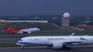 China appears to have changed its plan to declare no-fly zone, says Taiwan
