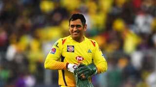 IPL 2023: MS Dhoni adds to CSK's injury woes with knee issue; problems surface ahead of crunch RCB clash
