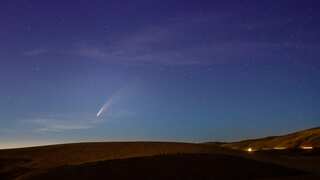 A massive reward is up for grabs if you can find the remains of a meteorite in Maine