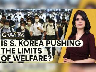 Gravitas: South Korea to pay its reclusive youth