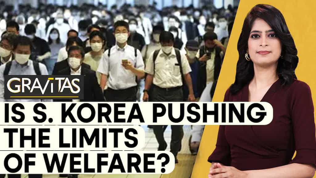 Gravitas: South Korea to pay its reclusive youth