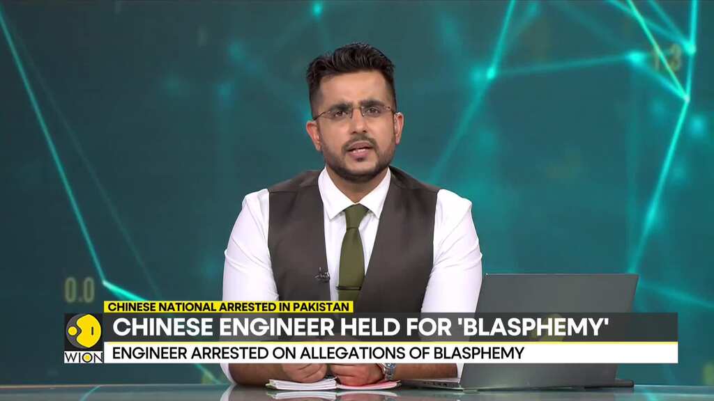 Chinese national in Pakistan's police custody for 'insulting Allah' in Ramadan row