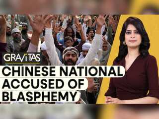 Gravitas: Chinese engineer arrested in Pakistan over blasphemy