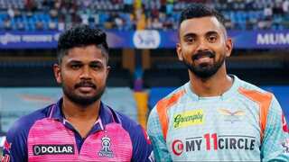 RR vs LSG ticket booking online: How to book tickets for Rajasthan Royals vs Lucknow Super Giants match?