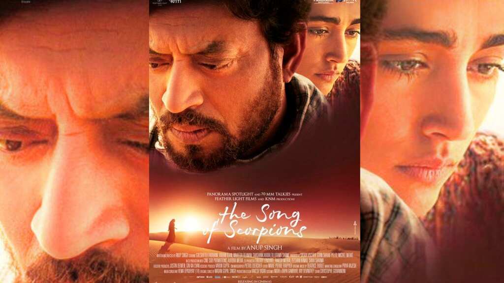 Irrfan Khan's last movie The Song of Scorpions to release ahead of his third death anniversary; watch trailer