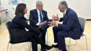 Prince Reza Pahlavi meets Israel PM Netanyahu: Son of toppled Iranian Shah attends Holocaust Remembrance Day