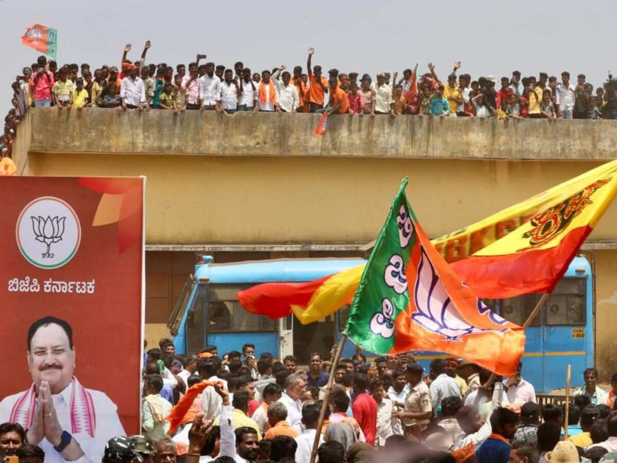 Karnataka Elections 2023: BJP releases list of star campaigners| Read names here
