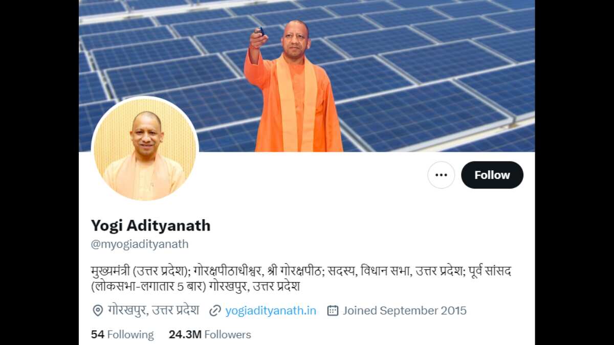 Chief Minister Yogi Adityanath