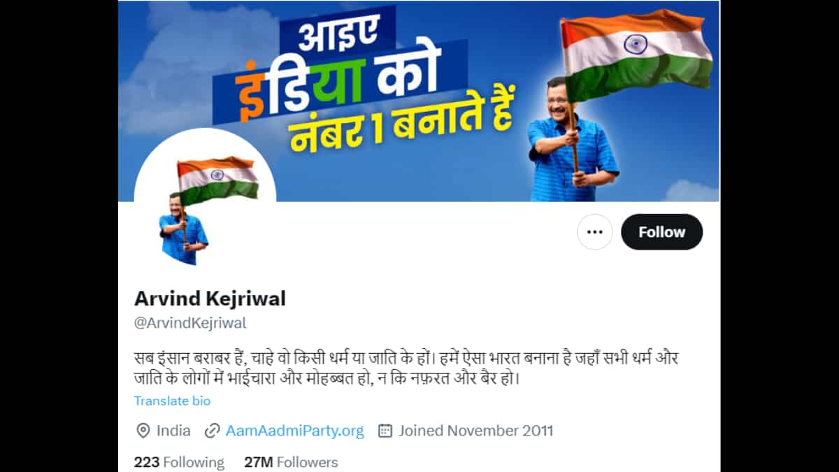 Chief Minister of Delhi, Arvind Kejriwal