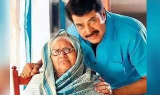 Mammootty's mother Fathima Ismail passes away