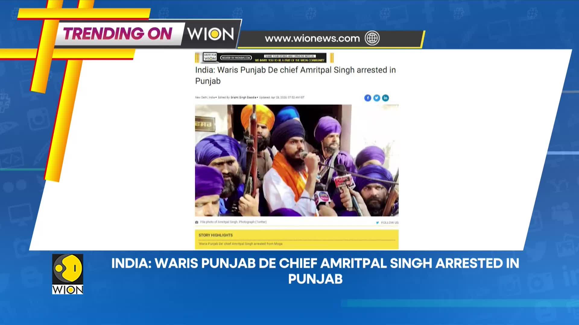 WionNews Video