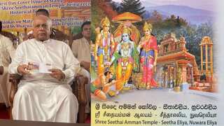 Sita temple at Sri Lanka's Ashok Vatika, linked to Hindu epic Ramayana, gets special cover