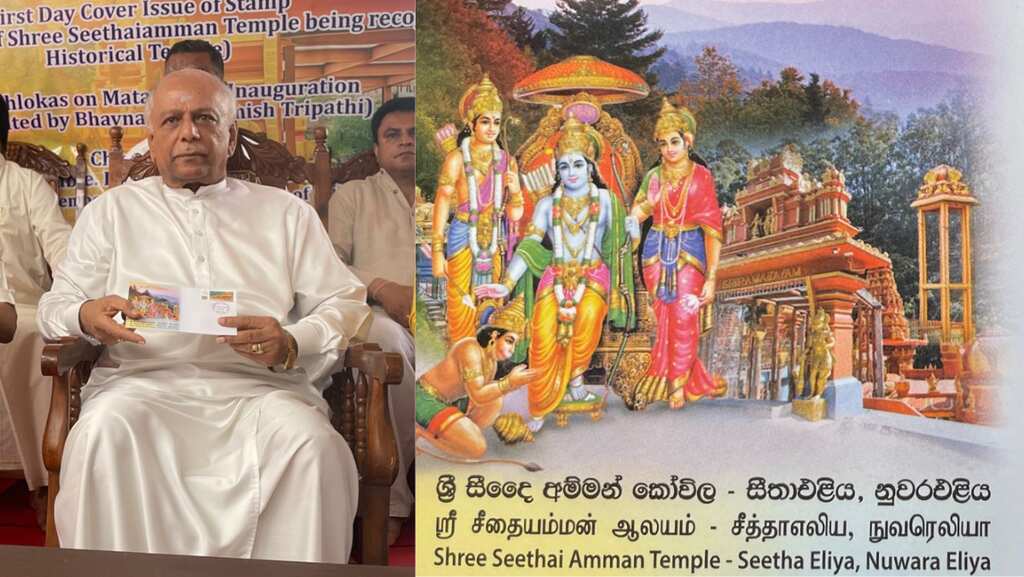 Sita temple at Sri Lanka's Ashok Vatika, linked to Hindu epic Ramayana, gets special cover