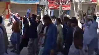 Protest against 'enforced disappearances' during Eid al-Fitr celebration in Balochistan
