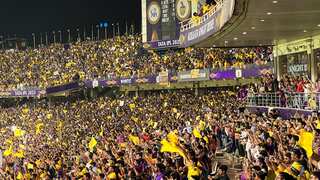 IPL 2024: KKR vs RR match at Eden Gardens might be rescheduled. Here's why