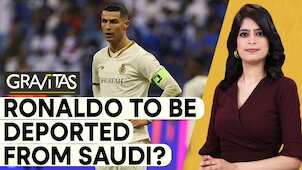 Gravitas : Ronaldo's obscene gesture sparks controversy