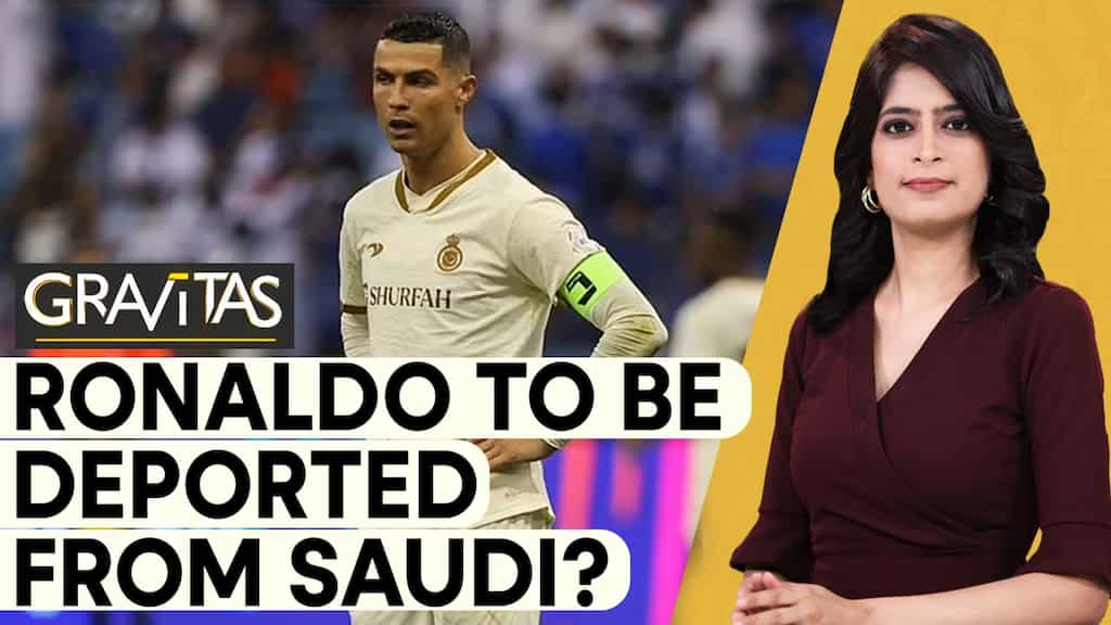 Gravitas : Ronaldo's obscene gesture sparks controversy