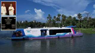 PM Modi inaugurates India's first water metro in Kochi