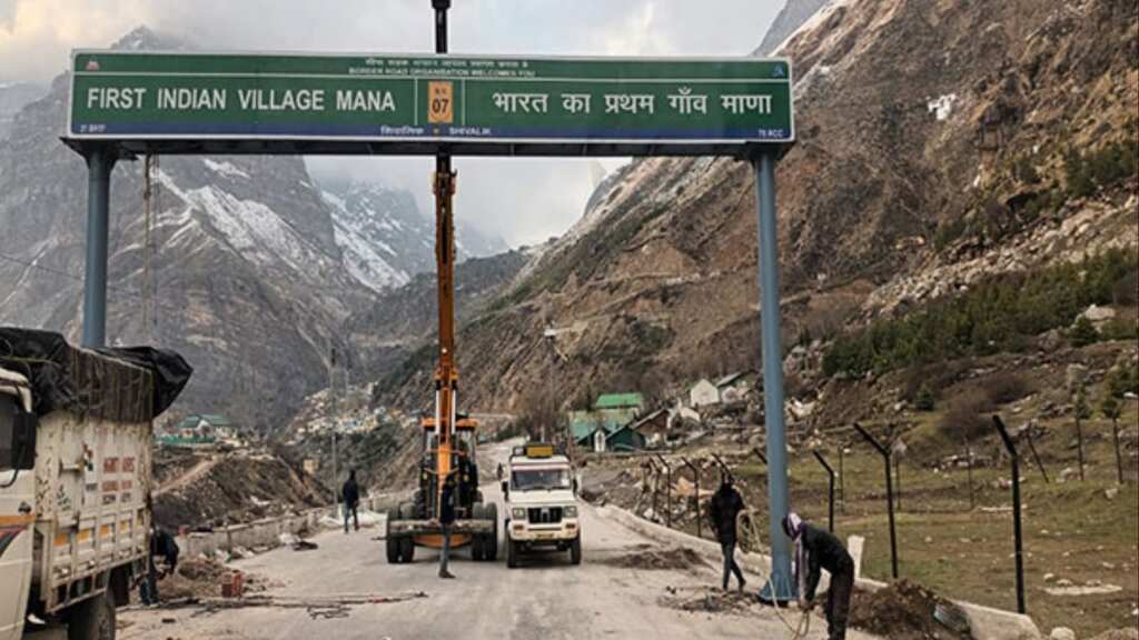 India puts up 'first village' signboard in village on India-China border 