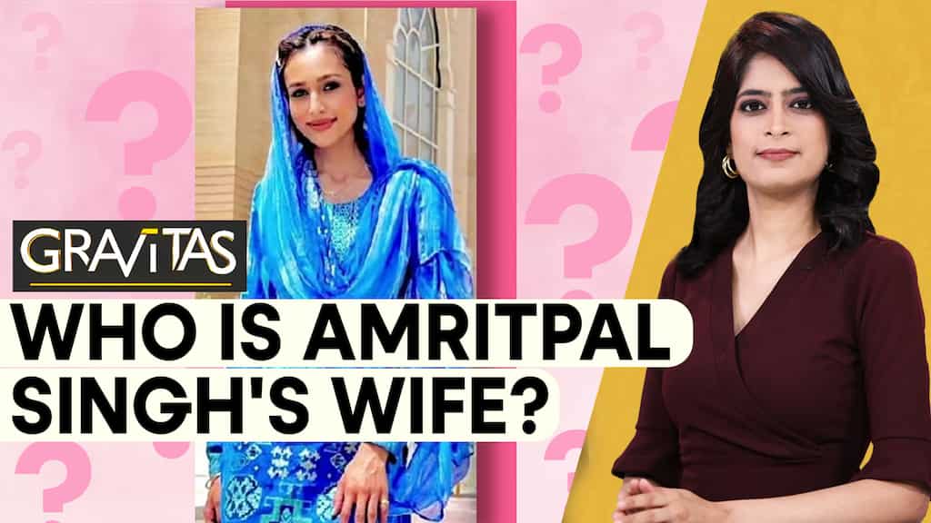 Gravitas: The story of Amritpal Singh's wife Kirandeep Kaur
