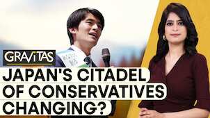 Gravitas: Japan's youngest mayor is here | Ryosuke Takashima makes history