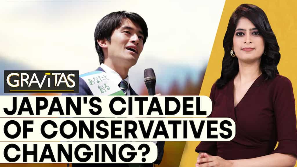 Gravitas: Japan's youngest mayor is here | Ryosuke Takashima makes history