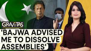 Gravitas : Imran Khan V/S Pakistan Army