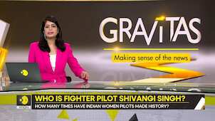 Gravitas: India's first woman rafale pilot in wargames
