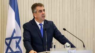 Israel Foreign Minister Eli Cohen to visit India next month to strengthen ties