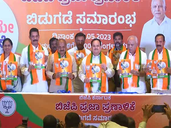 Karnataka assembly election: BJP releases poll manifesto, promises Uniform Civil Code in state