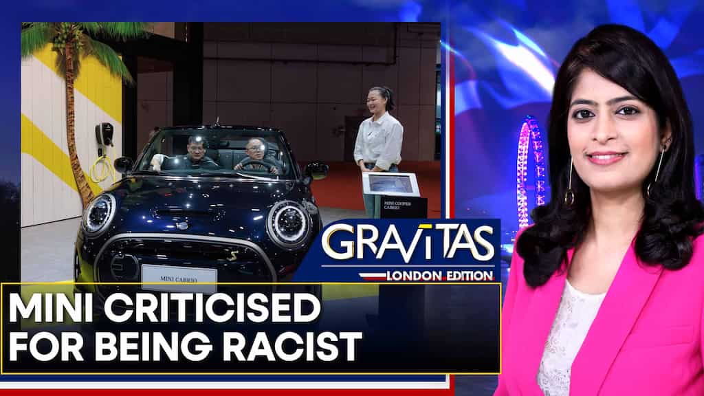 Gravitas: BMW-owned mini slammed for giving free ice cream only to foreigners
