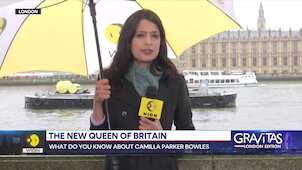 Gravitas: What do you know about Camilla Parker Bowles?