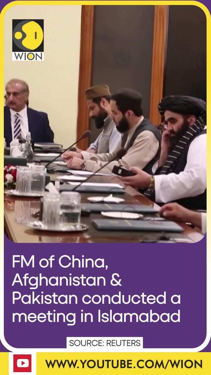 China-Afghanistan-Pakistan Foreign Ministers' Dialogue
