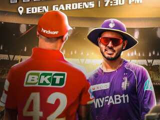KKR vs PBKS Head to Head: IPL 2023 stats, playing XIs, pitch report, live-streaming details & more