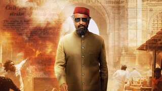 First look of Rajinikanth from his daughter Aishwarya's film Lal Salaam released!