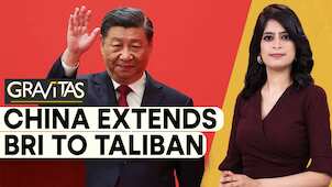 Gravitas: China's Belt & Road project in Afghanistan