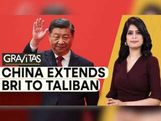 Gravitas: China's Belt & Road project in Afghanistan