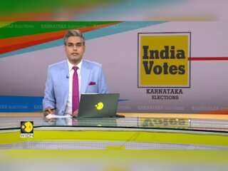 Karnataka : Three-way battle between BJP, Congress & JDS
