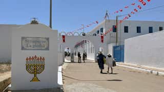At least five killed, several injured in shooting near ancient synagogue in Tunisia