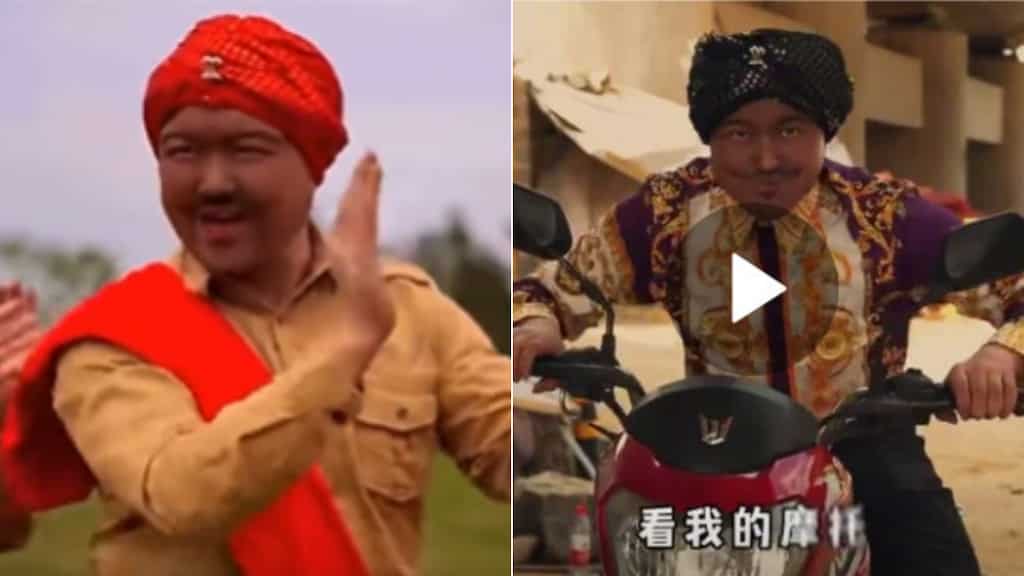 Chinese ministry reportedly takes down 'racist' advert after global furore