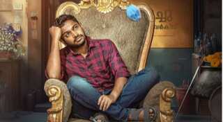 Malayalam film Kadina Kadoramee Andakadaham to stream on SonyLIV from this date