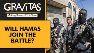 Gravitas: Israeli attacks kill 4 Islamic jihad members in the Gaza strip