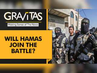 Gravitas: Israeli attacks kill 4 Islamic jihad members in the Gaza strip