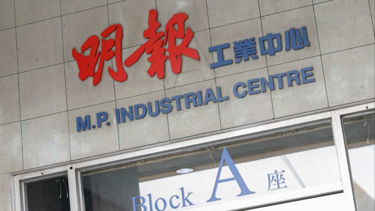 Hong Kong Newspaper dumps satirical cartoon after govt pressure