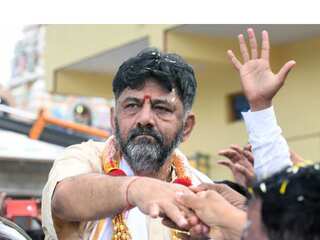 Karnataka Election Result 2023: Winners declared! Check full list of Congress (INC) winning candidates