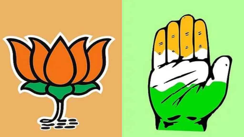Karnataka Election Results 2023: Check who's winning in Bellary, Bijapur, Vijayanagara & Raichur district