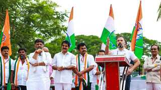India’s Congress party unseats BJP from power in Karnataka state, gets clear majority