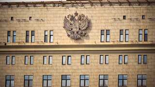 Russia's rare announcement of battlefield losses: Two commanders killed in Ukraine's Bakhmut