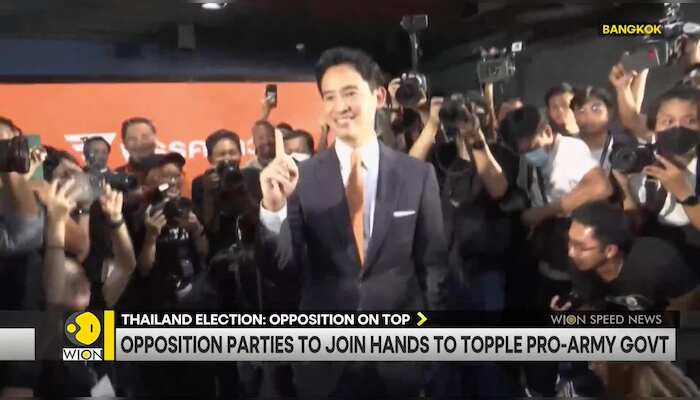 WionNews Video